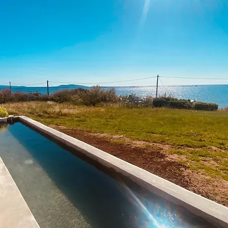 Superbe Maison Premiere Ligne Etang Villa *